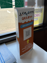 名称未設定のデザイン (4)