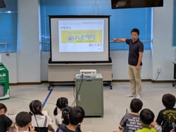 甚目寺東小学校ハピタベ