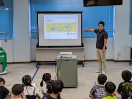 ハピタベ出前授業で小学3年生が食品ロス削減を学ぶ様子
