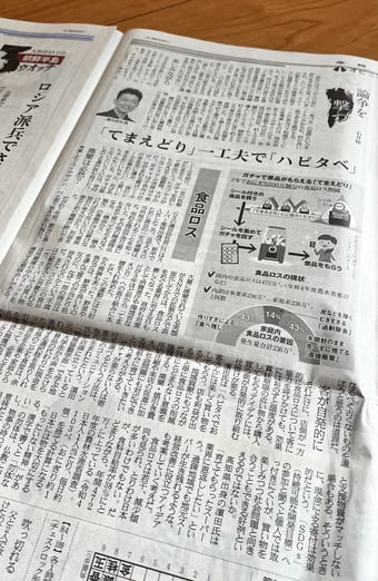 Image_20241111_094218_189-1