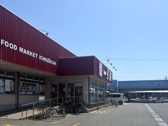 Image_20250507_105443_202