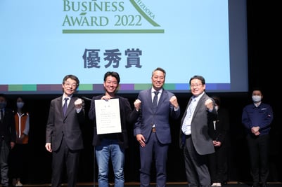 LINE_ALBUM_成果発表会&表彰式_230307_2