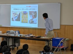 PXL_20251113_060144774